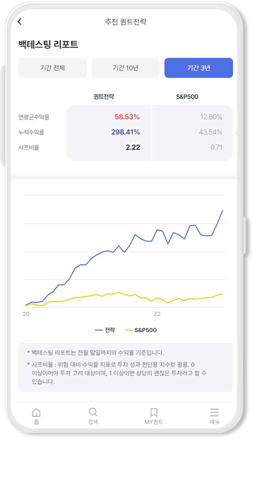 서비스 소개 이미지